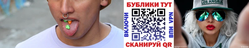 Экстази louis Vuitton  mega маркетплейс  Пласт 