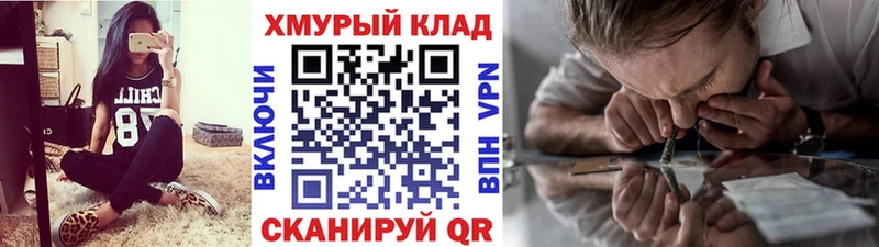 Героин белый  Пласт 