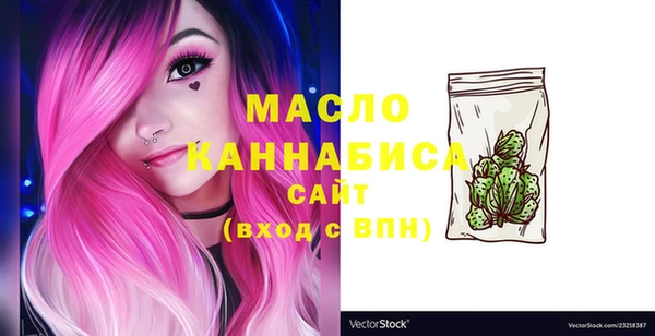 меф VHQ Алексеевка