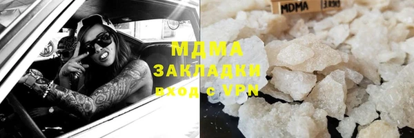 таблы Алзамай