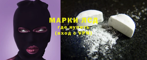 бошки Новокубанск