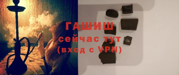 таблы Алзамай