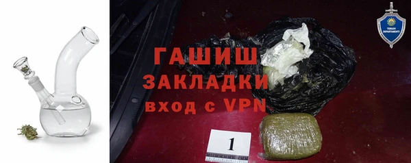 таблы Алзамай