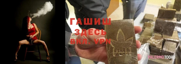 таблы Алзамай