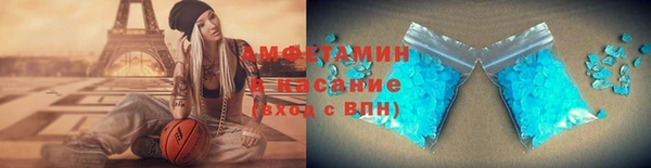 таблы Алзамай