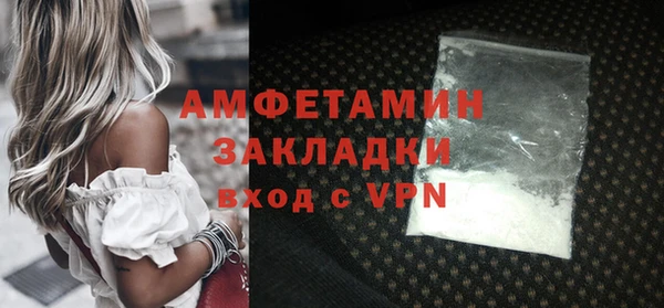 марки nbome Новодвинск