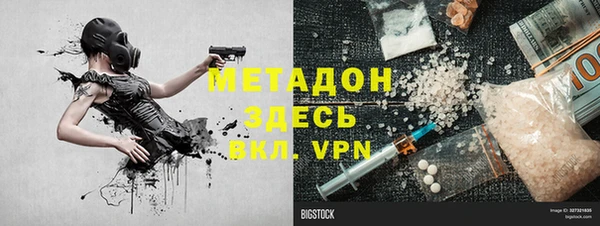 таблы Алзамай