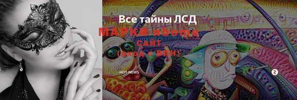 таблы Алзамай