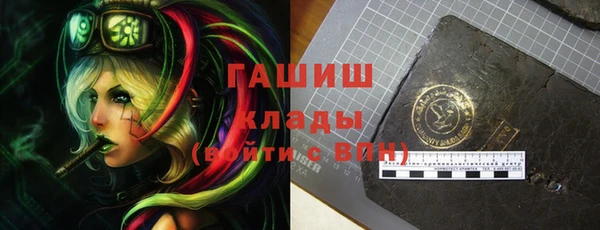 марки nbome Новодвинск
