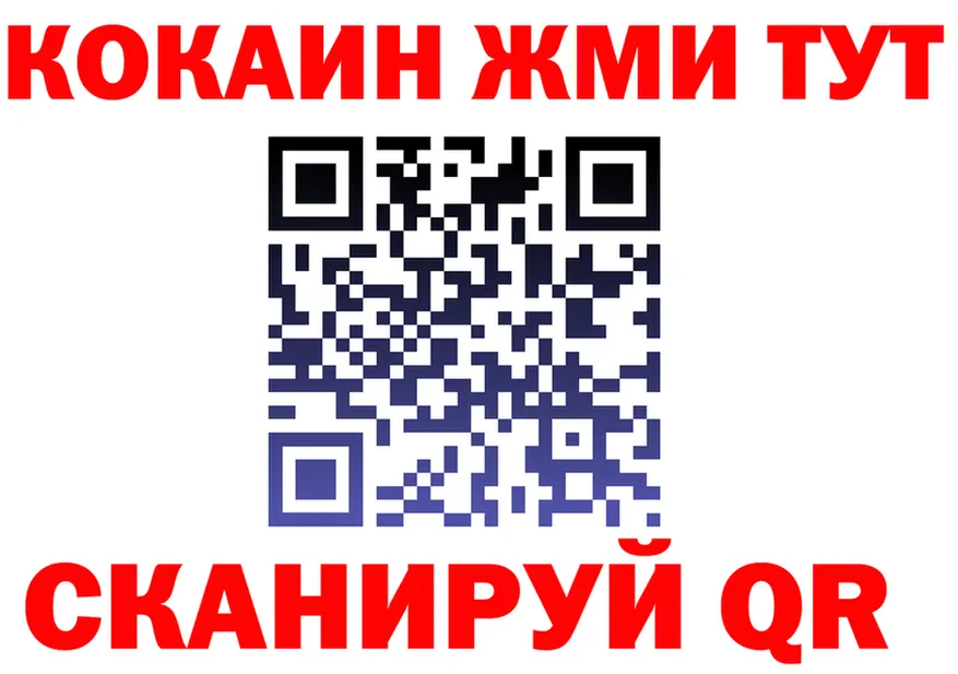 А ПВП VHQ tor маркетплейс OMG Пласт